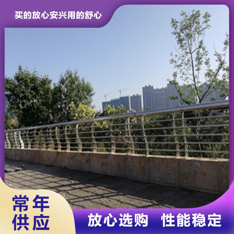 道路护栏型号