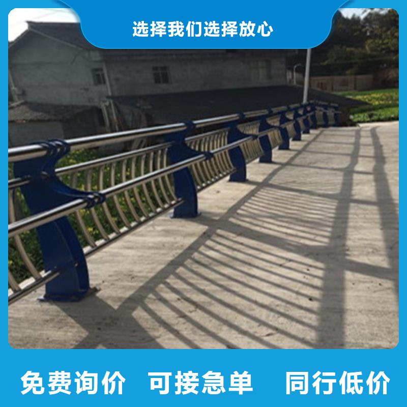 欢迎-公路防撞护栏