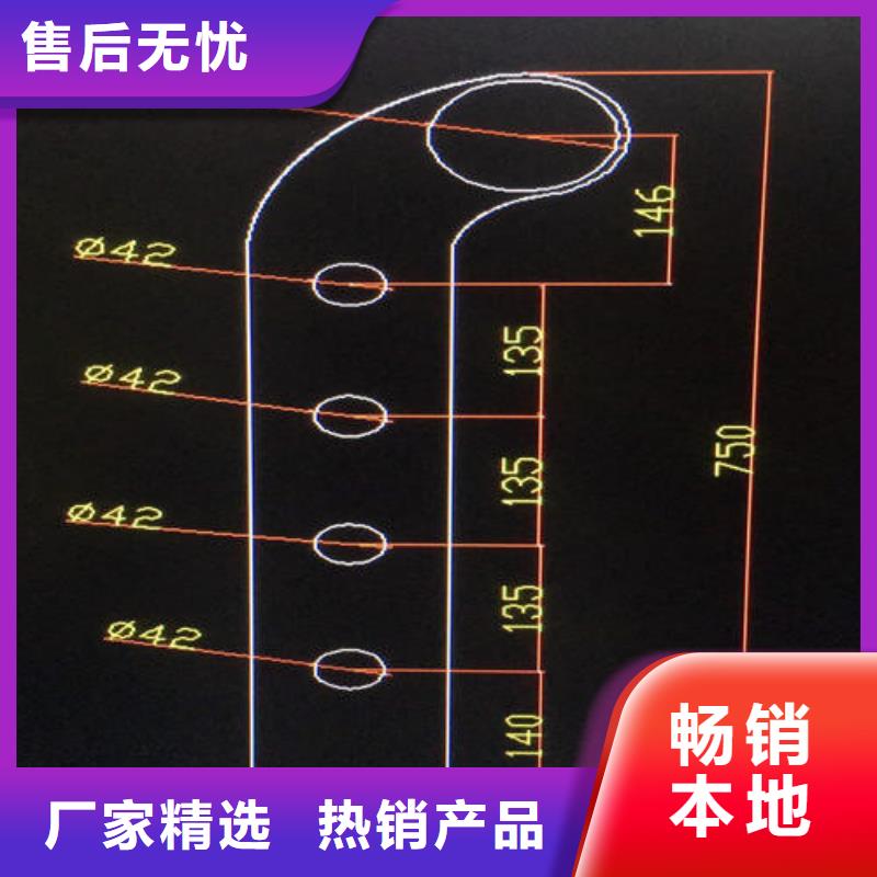 201不锈钢复合管护栏-联系方式