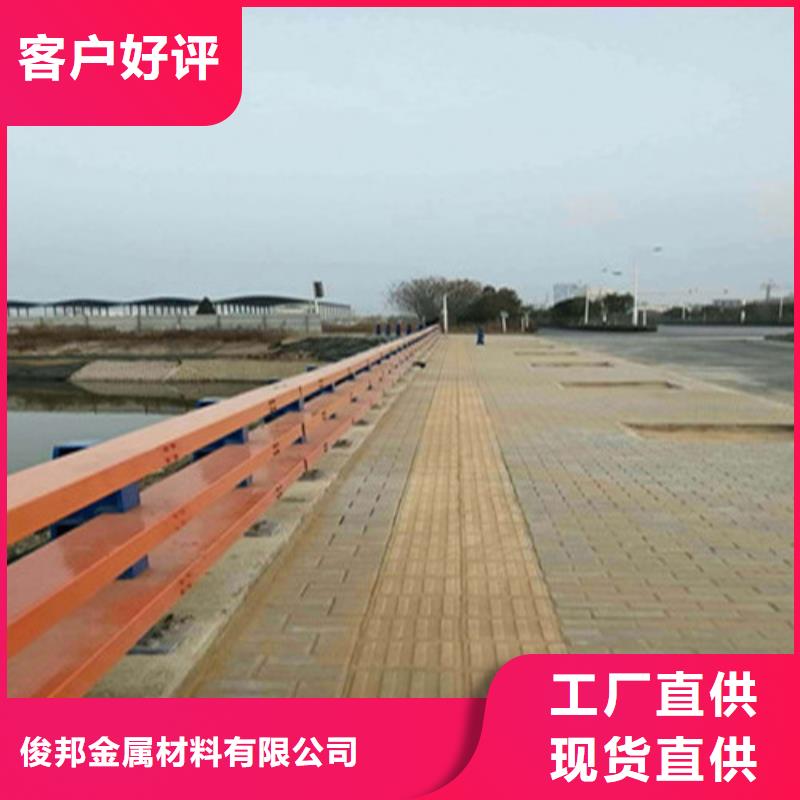 2024现货供应##公路防撞护栏##型号齐全