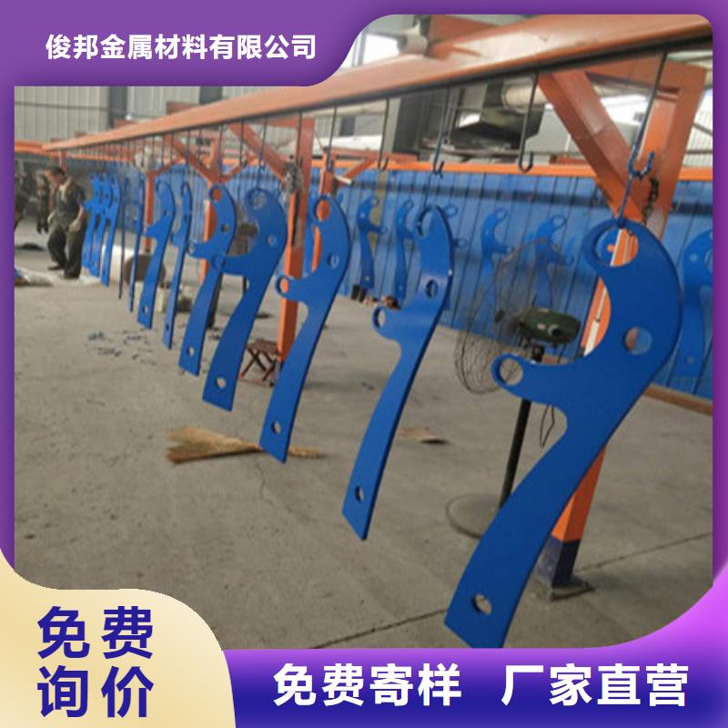 201不锈钢碳素钢复合管栏杆规格齐全的厂家