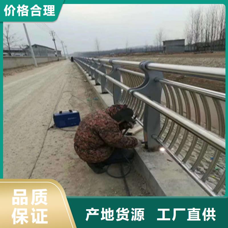 人行道护栏价格实惠