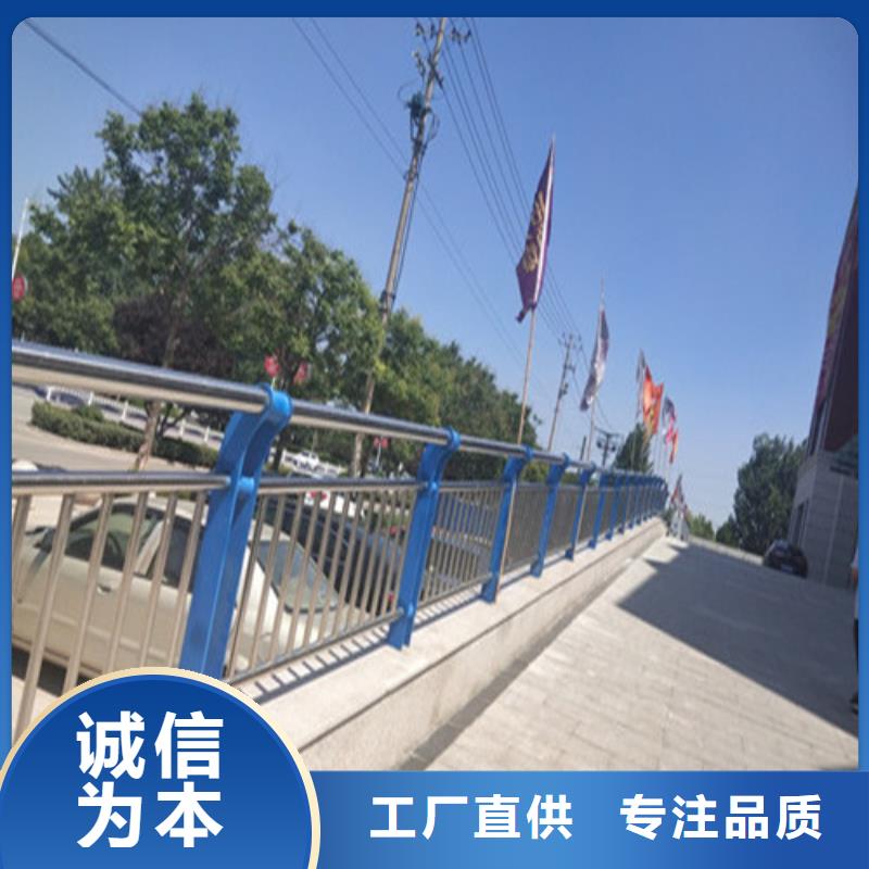 公路交通工程护栏样式