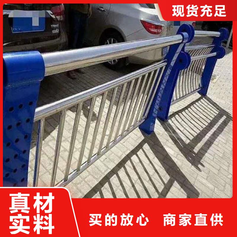 不锈钢碳素钢复合管桥梁护栏优选供货商