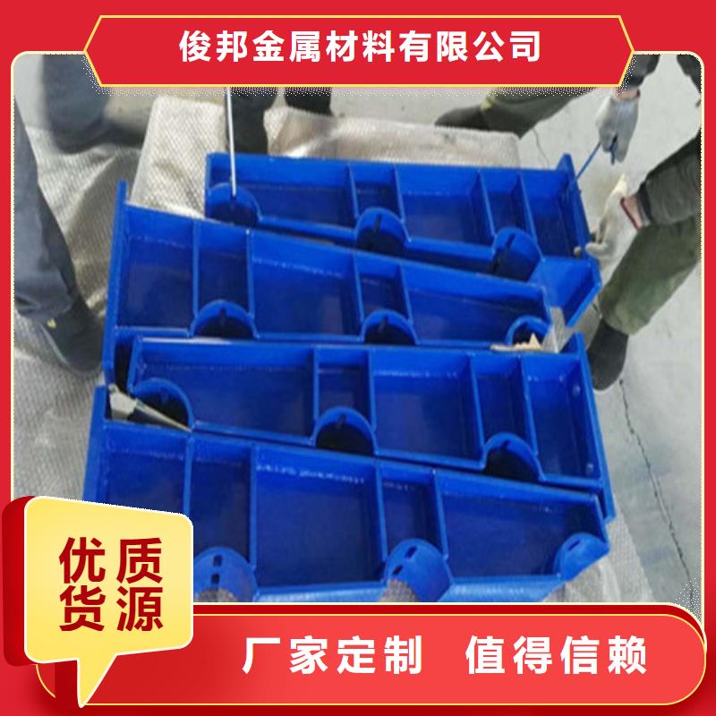 201不锈钢复合管栏杆放心选择