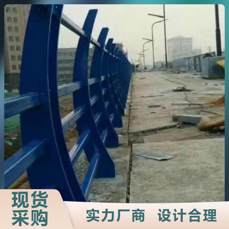 不锈钢复合管道路护栏形式