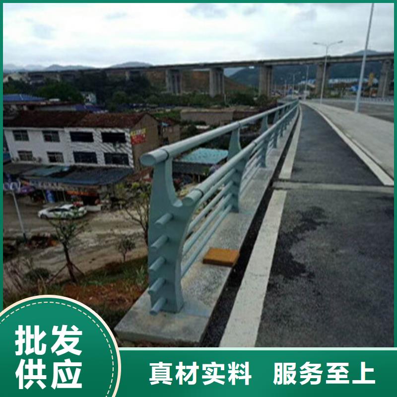 不锈钢复合管【道路护栏】来电咨询