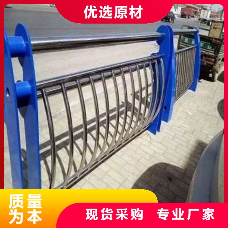 公路交通工程护栏样式