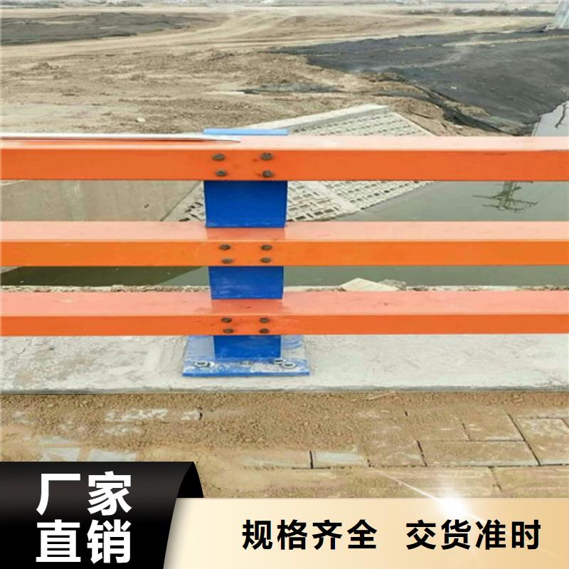 2024现货供应##公路防撞护栏##型号齐全