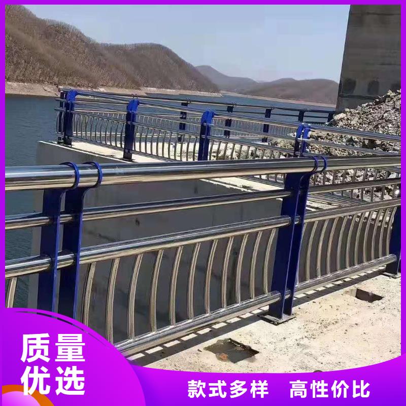 【不銹鋼復(fù)合管】防撞護欄廠家現(xiàn)貨銷售