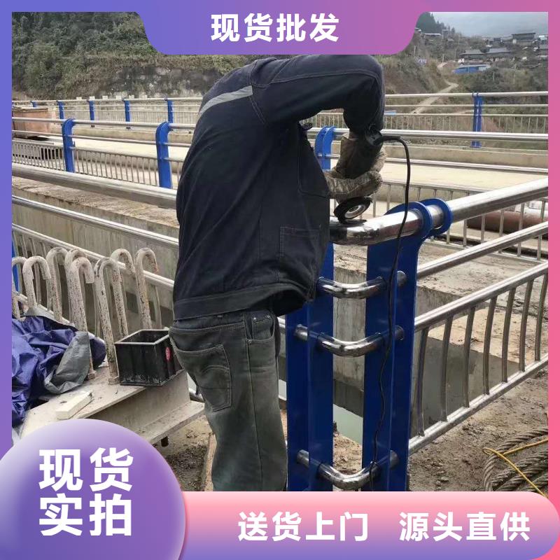 不锈钢河道护栏量大有优惠