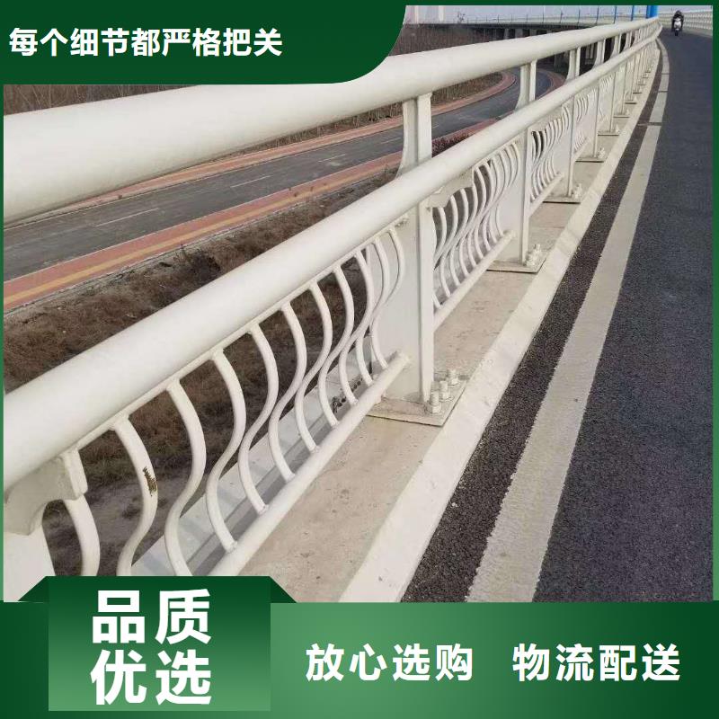 高速公路护栏精细生产