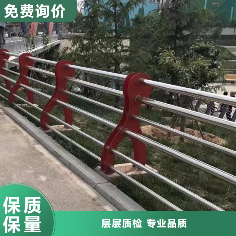 不锈钢复合管河道护栏哪里有卖