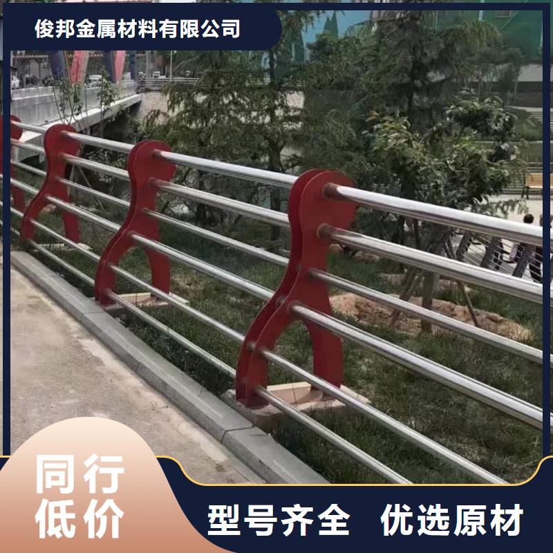 道路护栏使用寿命长