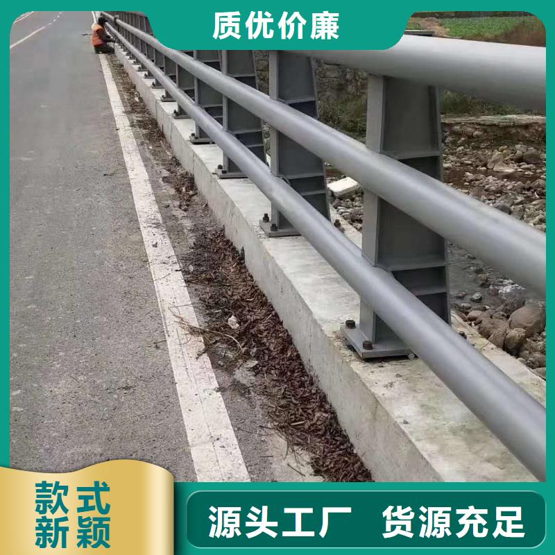 公路防撞护栏欢迎询价