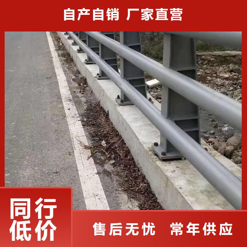 公路防撞护栏质量优异