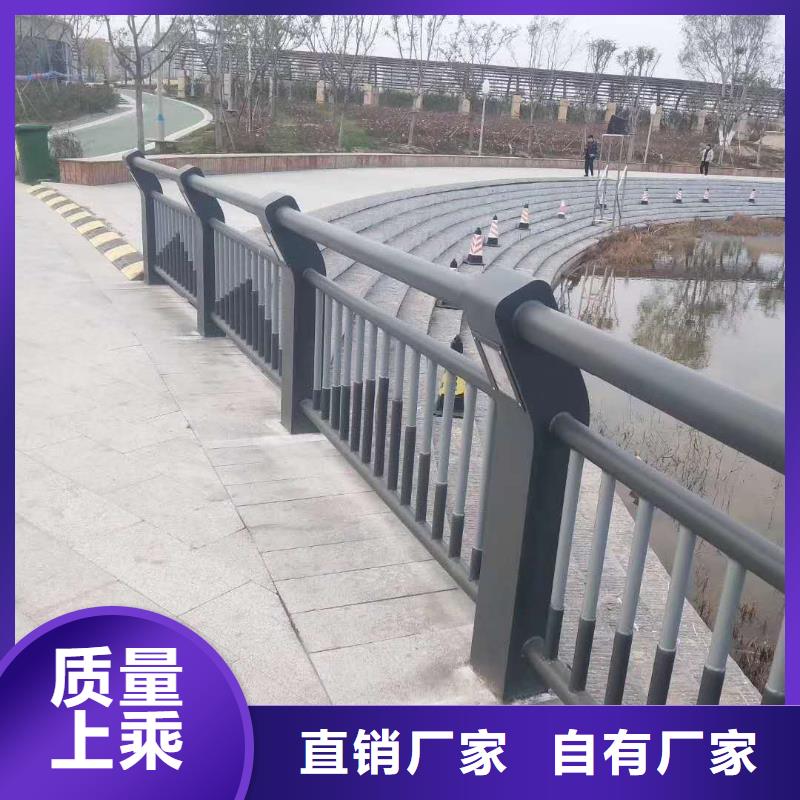 公路防撞护栏欢迎询价