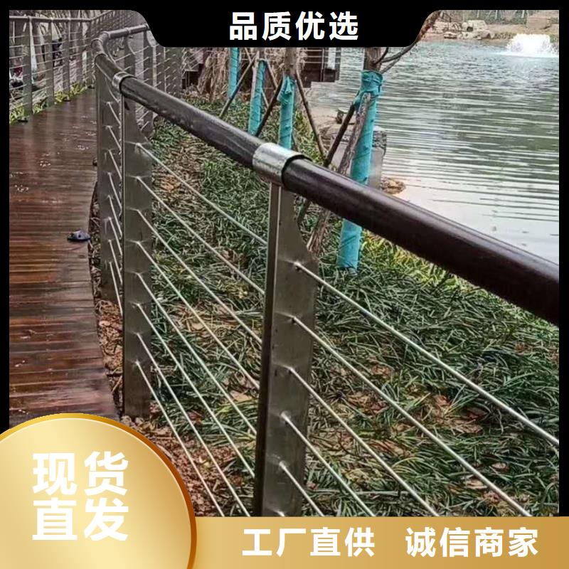 不锈钢护栏亮度好