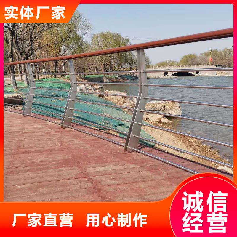 万宁市天桥景观不锈钢护栏价格合理