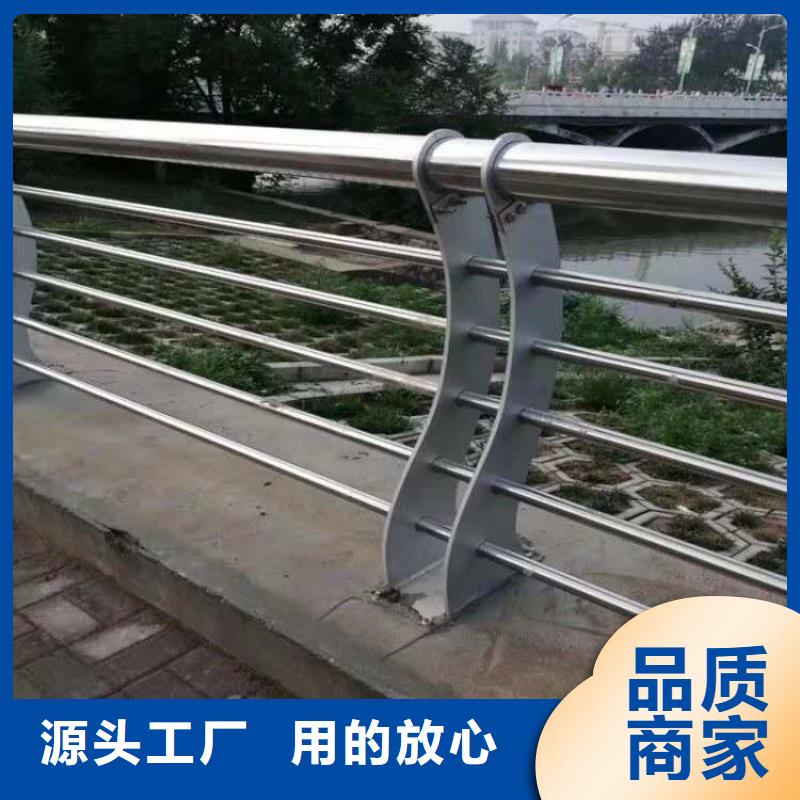 不锈钢复合管道路护栏质优价廉