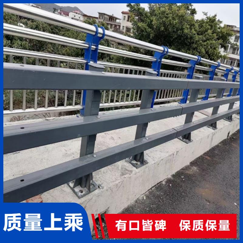 道路护栏老品牌值得信赖