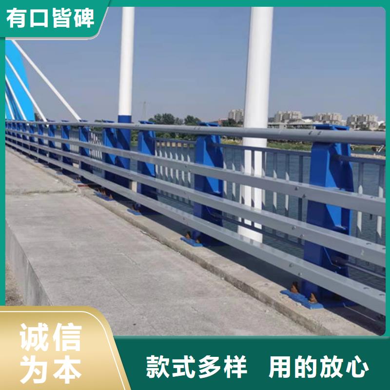 河道道景观护栏_河道道景观护栏厂家