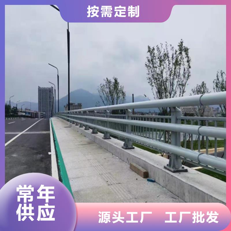 湖北公路防撞护栏厂家直销