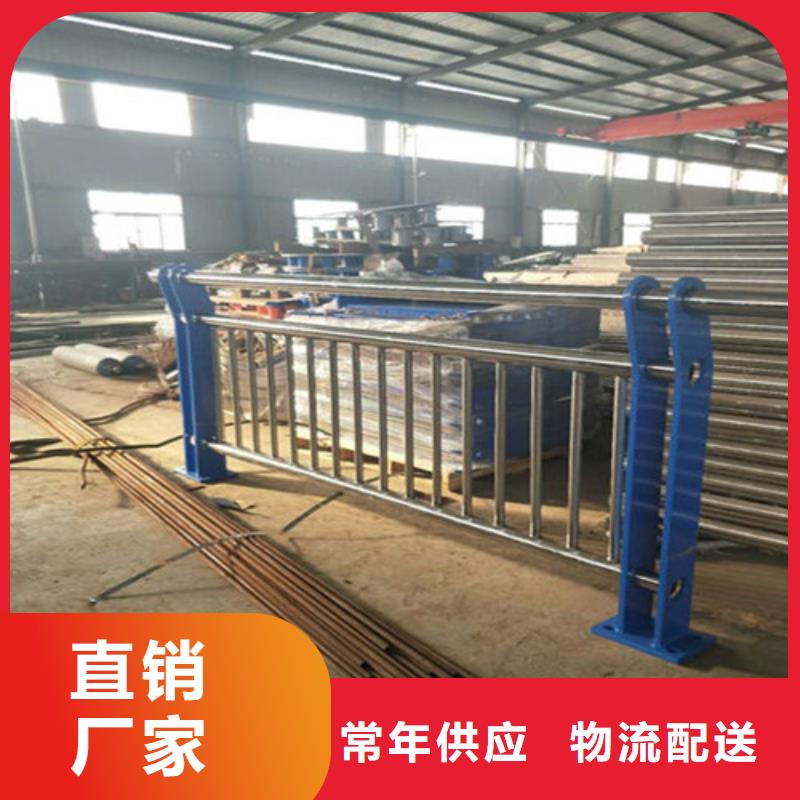 桥梁复合管护栏配送服务好