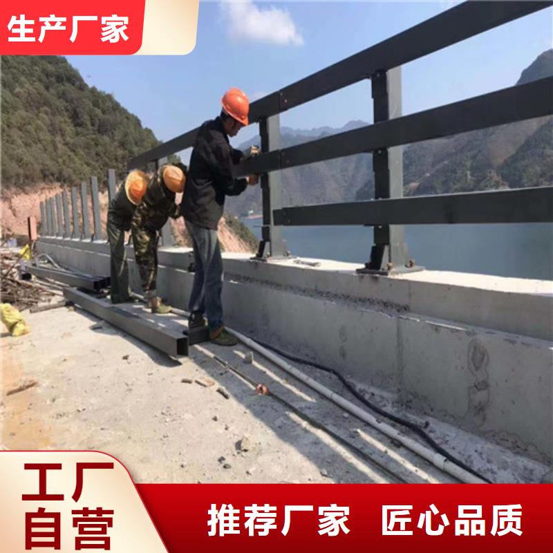 道路护栏厂家现货销售