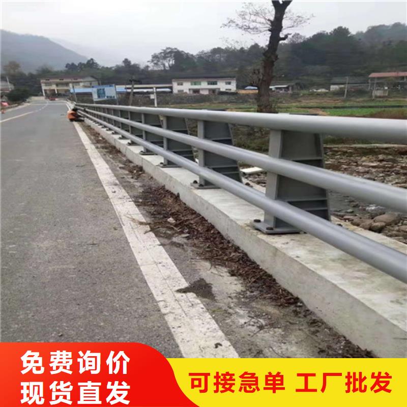 城市公路桥梁防撞护栏质量优质