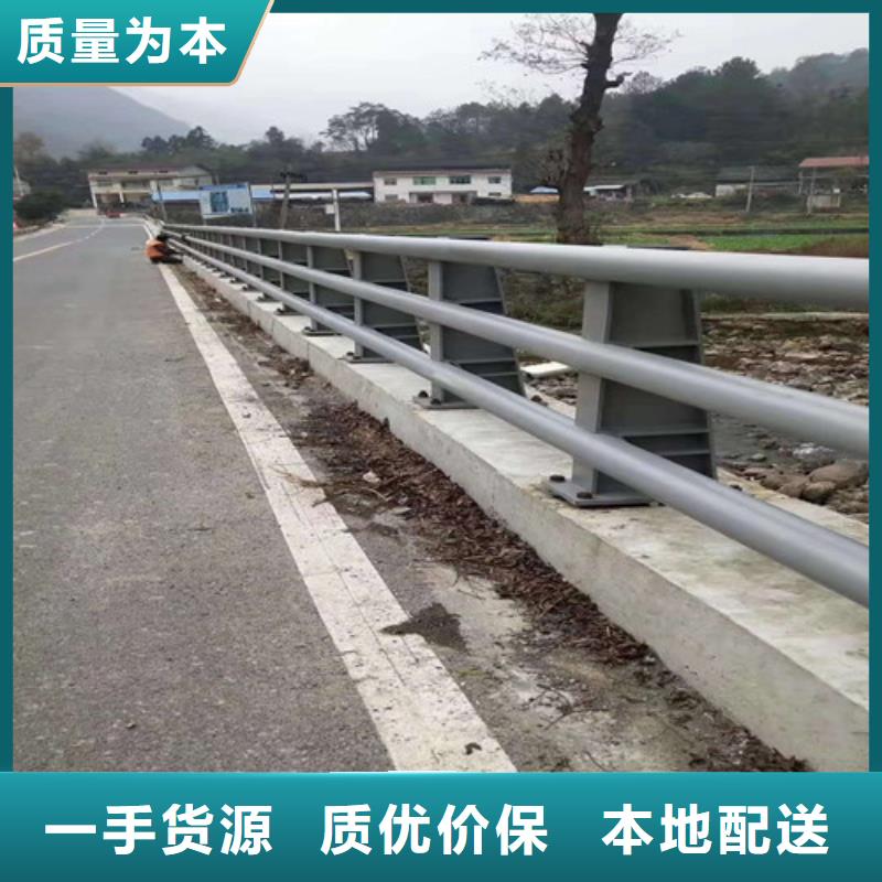 推荐：道路防撞护栏供应商