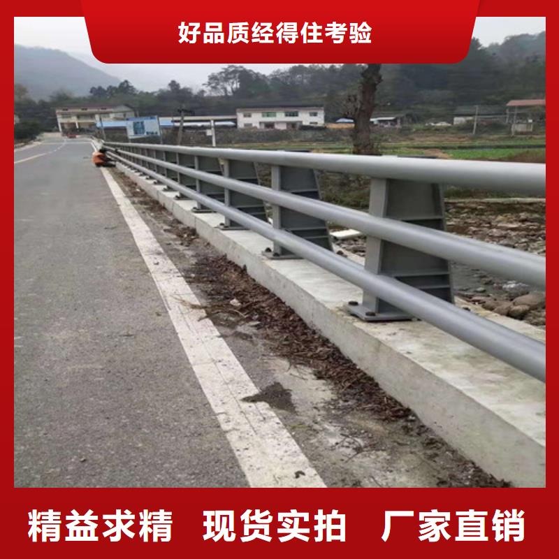 销售防撞公路护栏公司