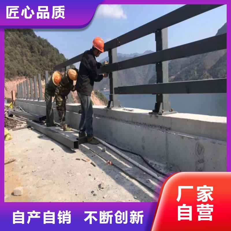 2024厂家直销##防撞公路护栏##价格合理