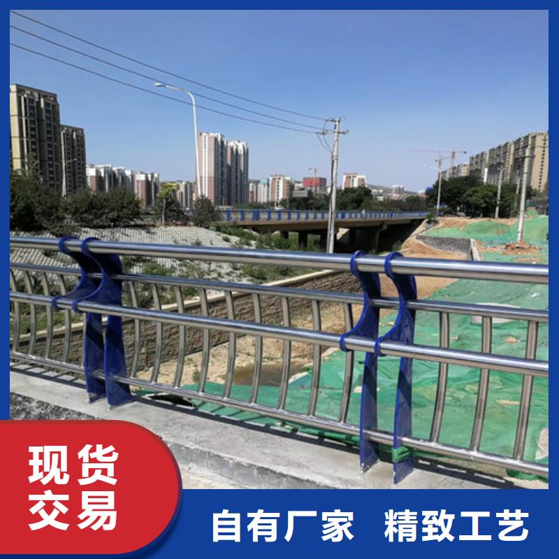 #道路护栏#-质量过硬