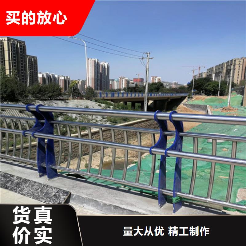 公路桥梁护栏厂家交货及时