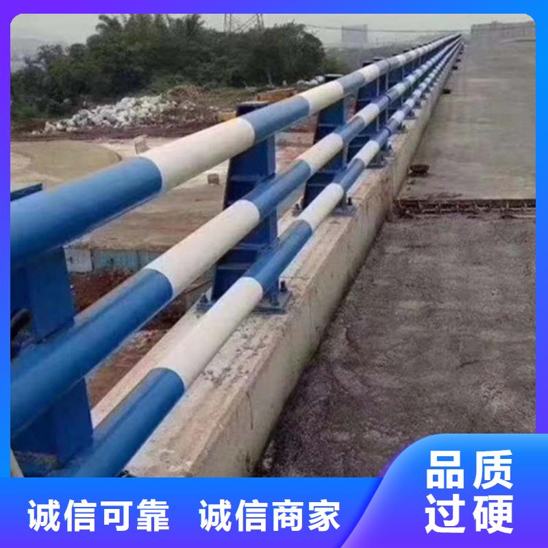 服务周到的道路防撞护栏批发商