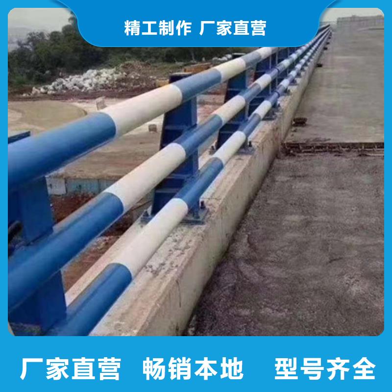 道路防撞护栏-一家专业的厂家