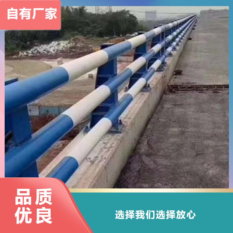 防撞护栏敢与同行比质量