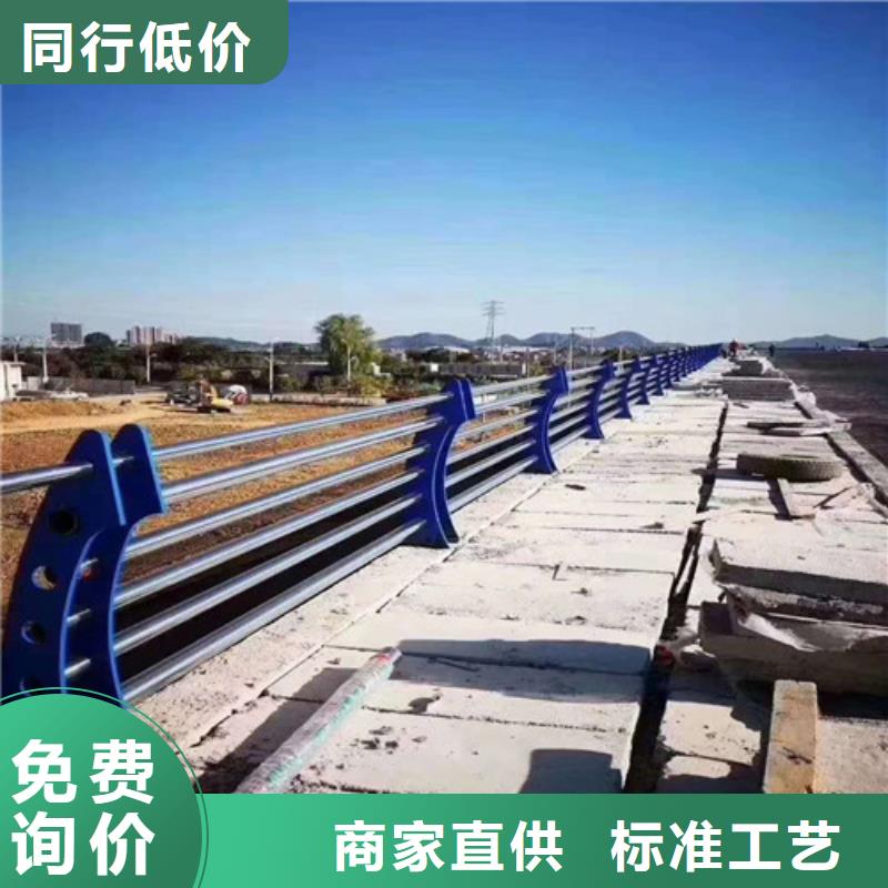 湖北公路防撞护栏一手货源