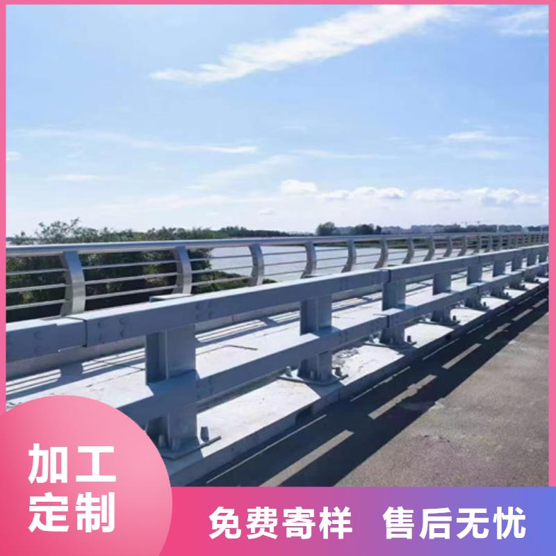 销售道路防撞护栏_品牌厂家