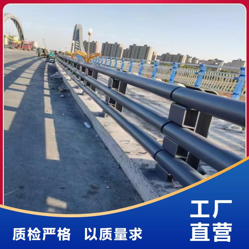 专业销售城市公路桥梁防撞护栏-保量