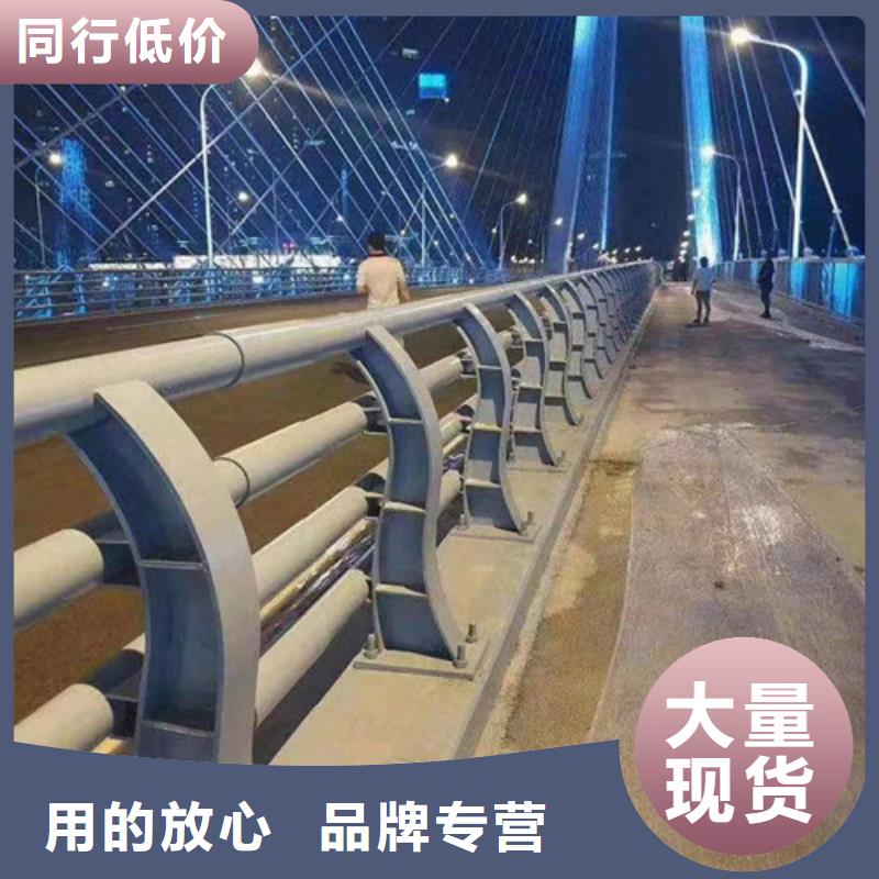 不锈钢道路交通栏杆配送服务好