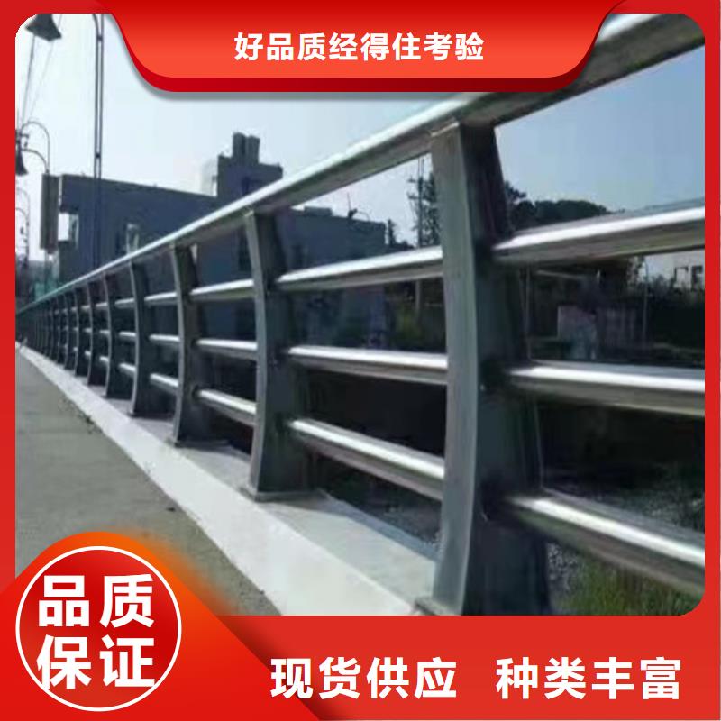 不锈钢河道护栏以专业促质量