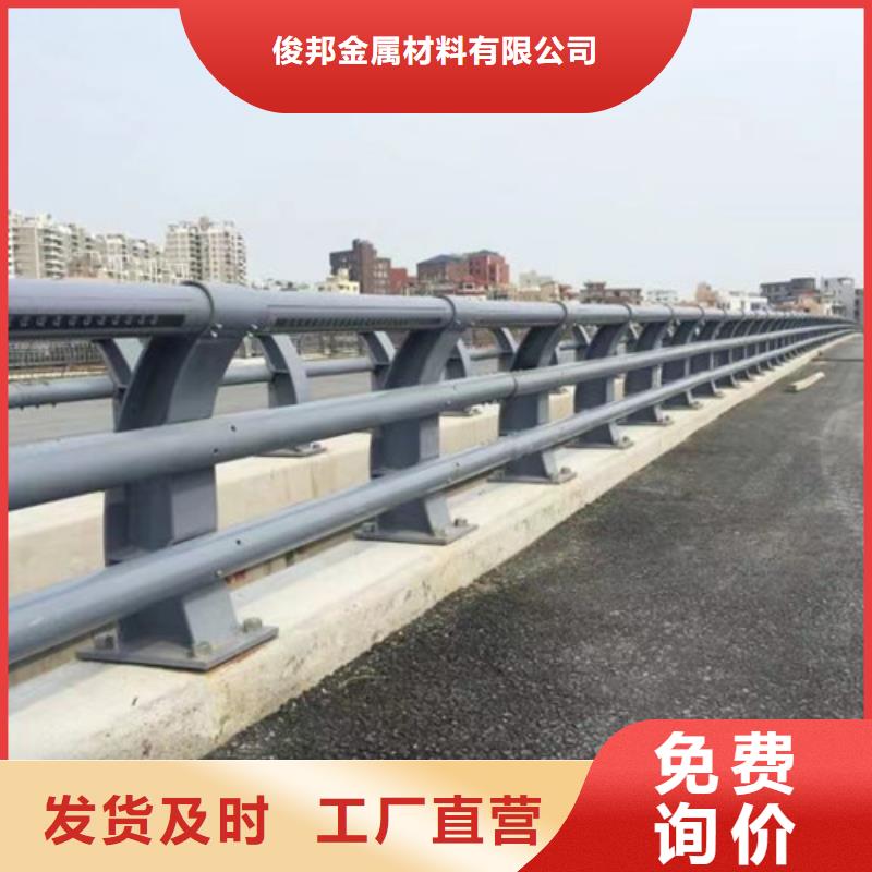 防撞公路护栏-防撞公路护栏本地厂家