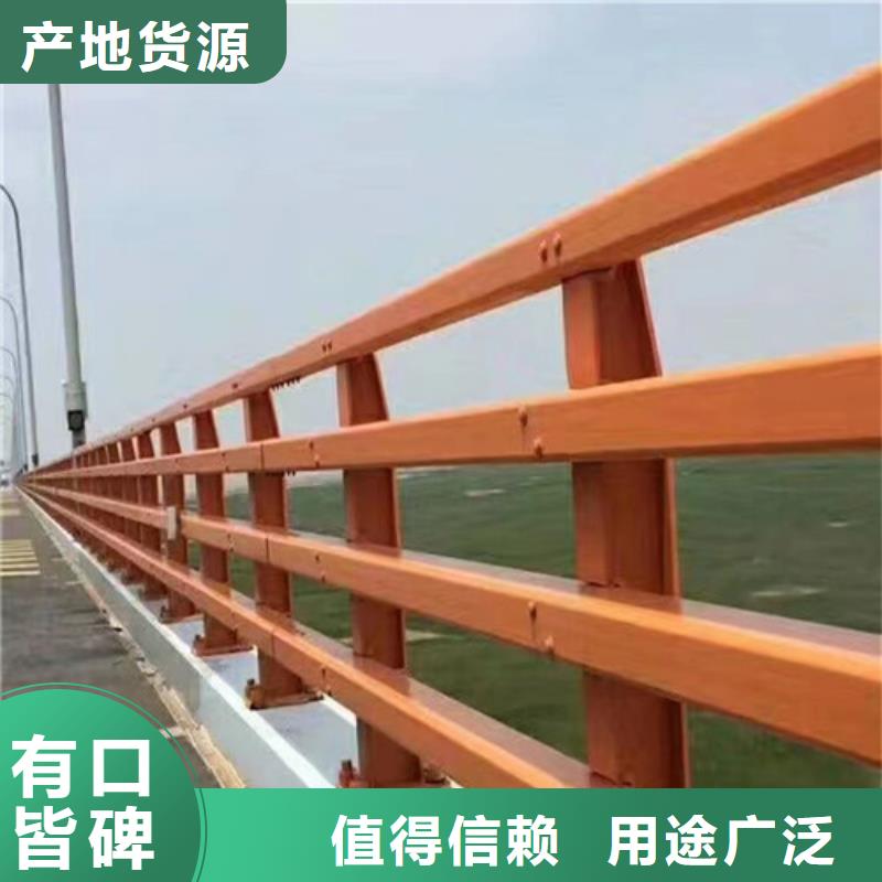 防撞公路护栏厂家-发货及时