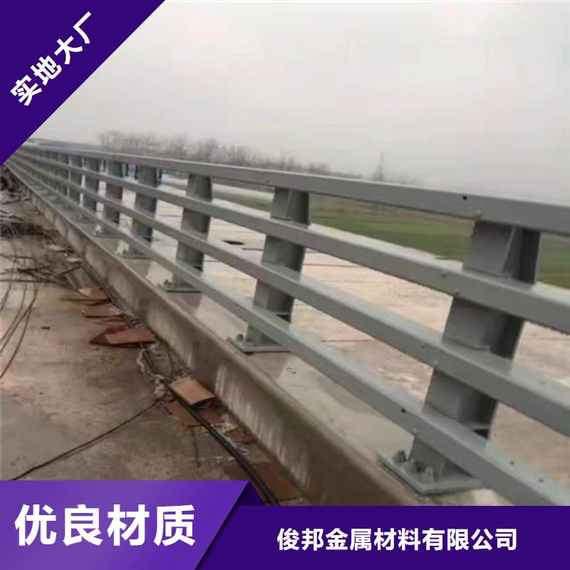 道路隔离栏杆规格多