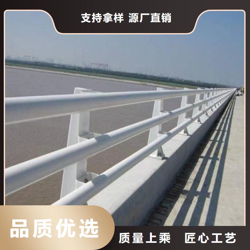 道路护栏定制工厂