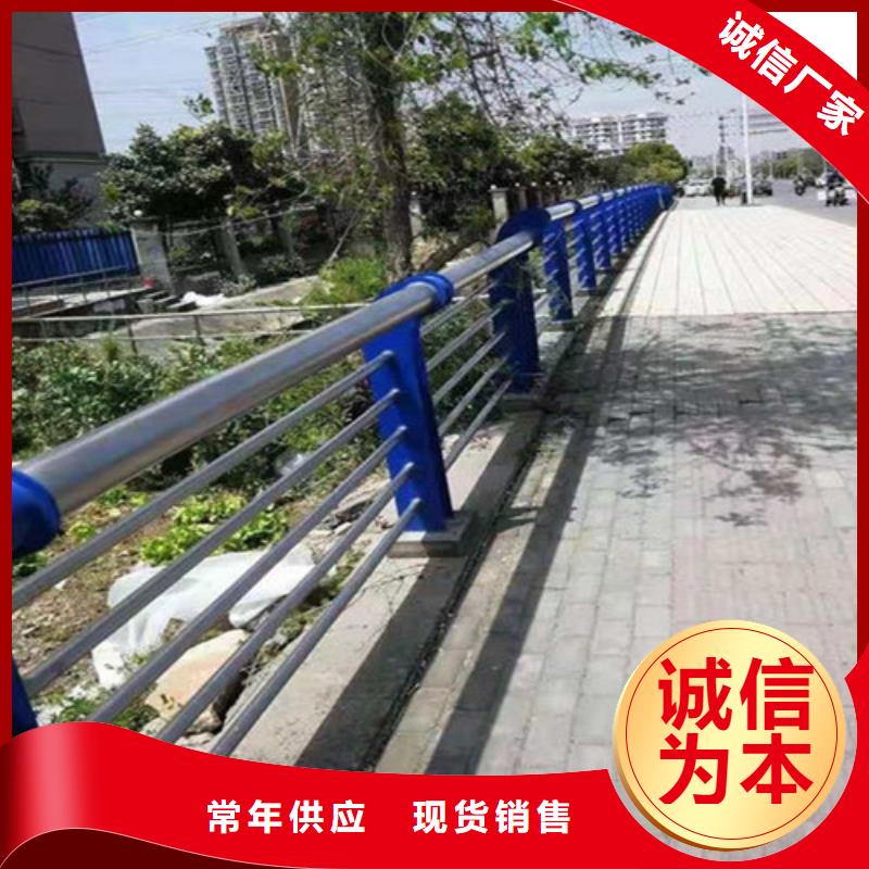 河道道景观护栏市场行情