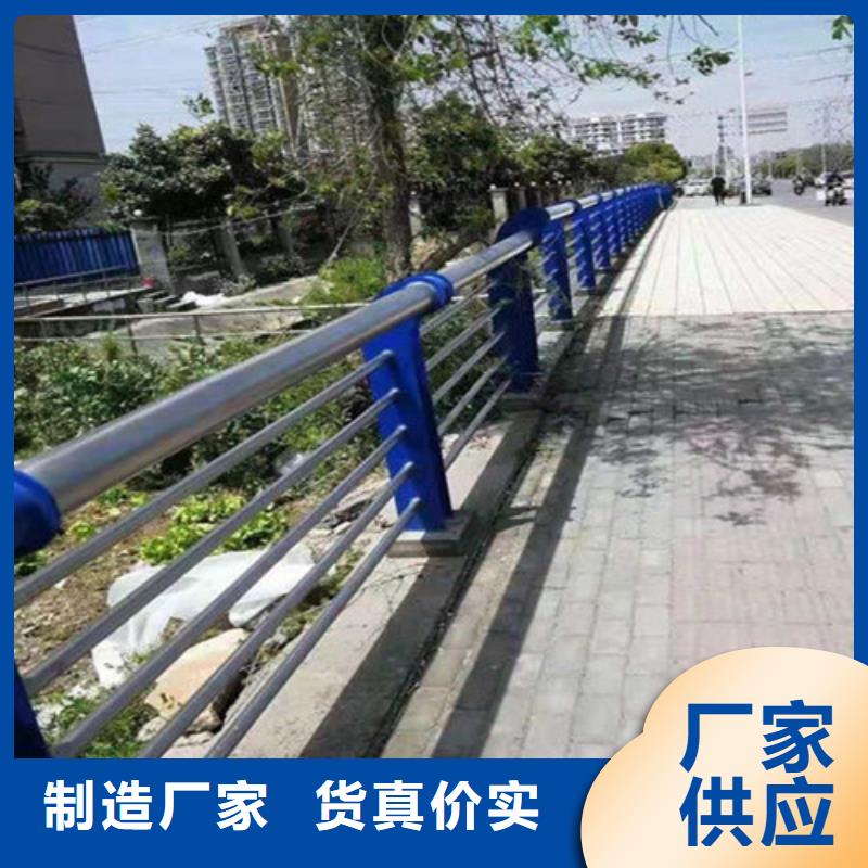 服务周到的道路防撞护栏批发商