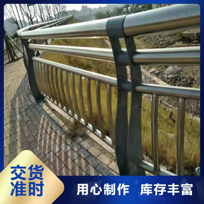 优质的城市公路桥梁防撞护栏-实体厂家可定制